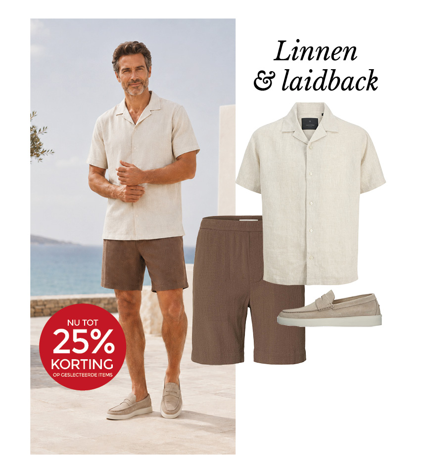 Shop the Look